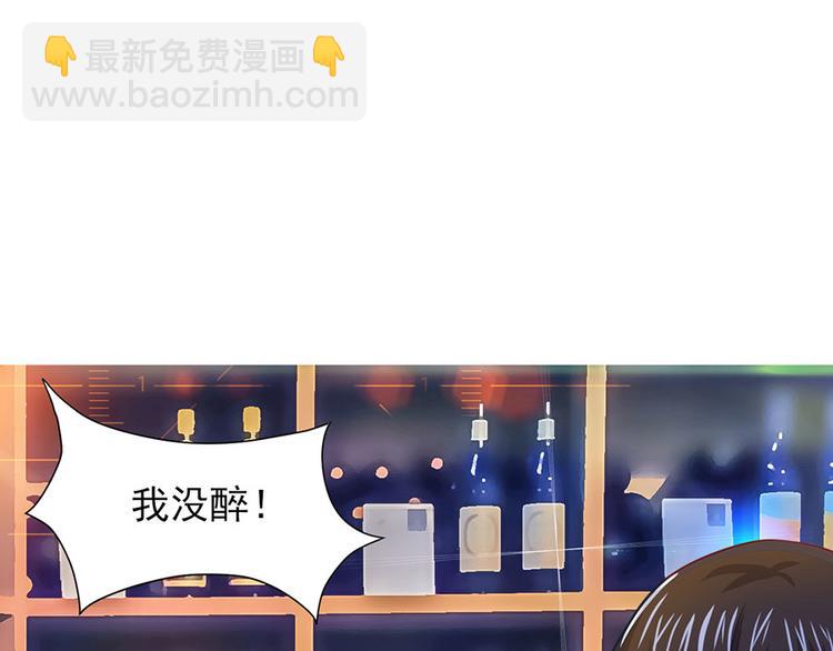 第14话59
