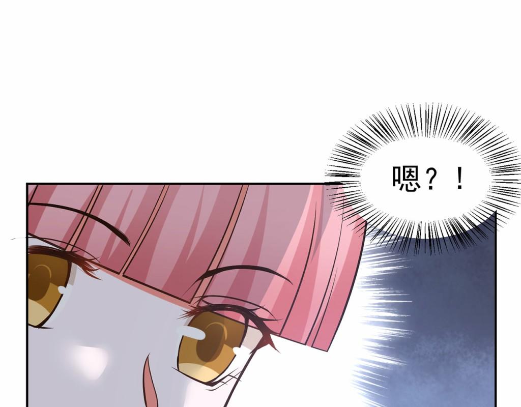 第62话26
