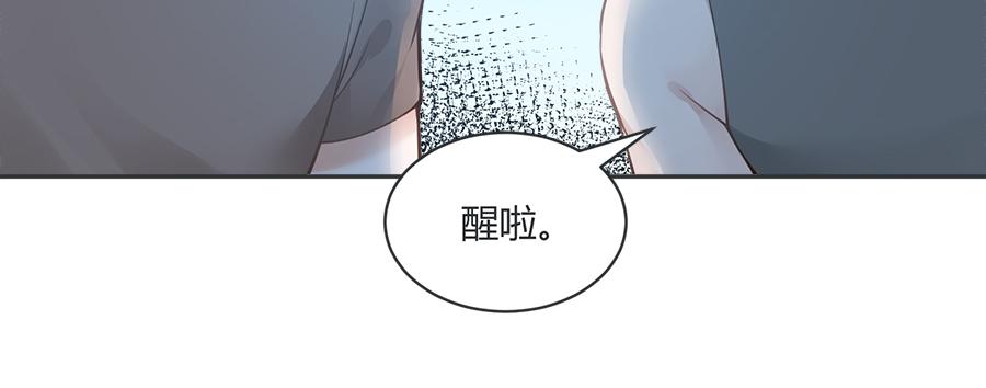 第53话38