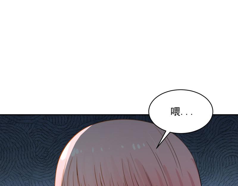 第69话6