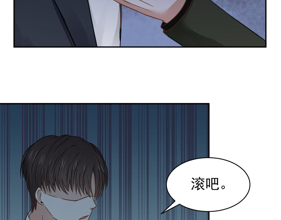 第55话62