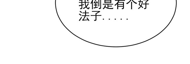 第1话78