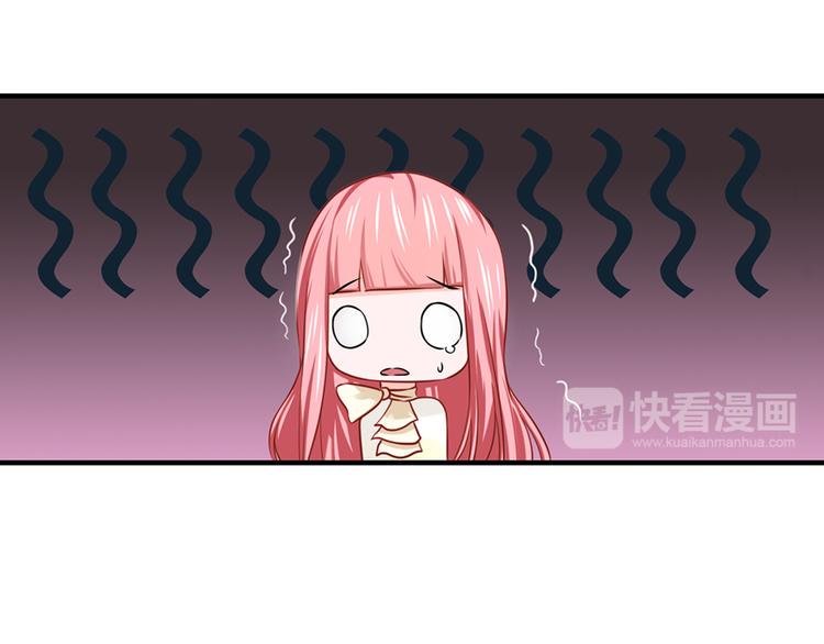 第20话62
