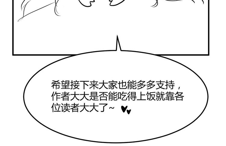 第30话101