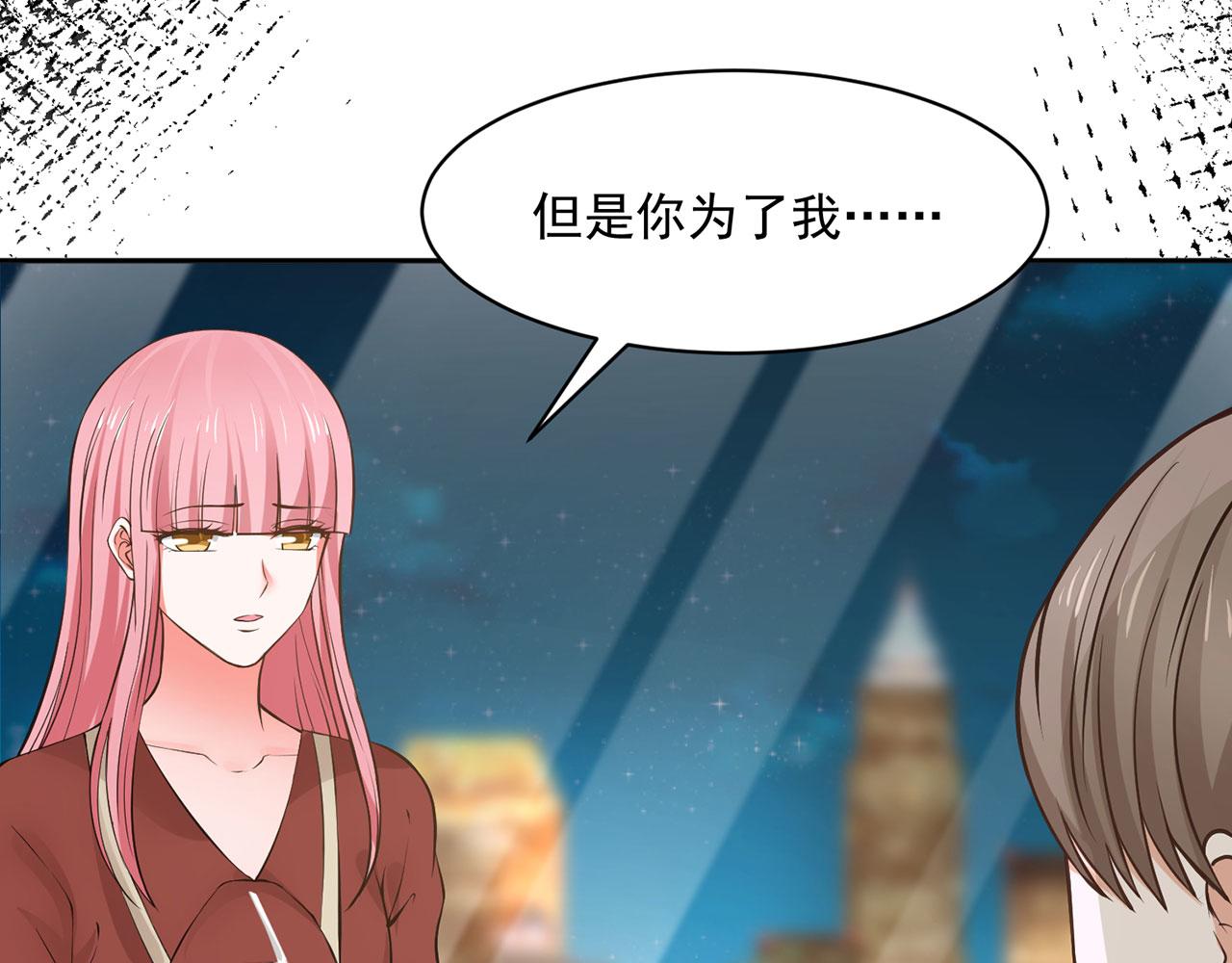 第64话80