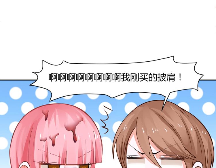 第50话26