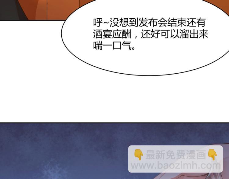 第50话20