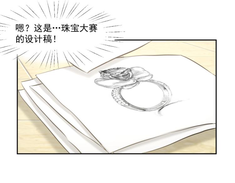 第43话67