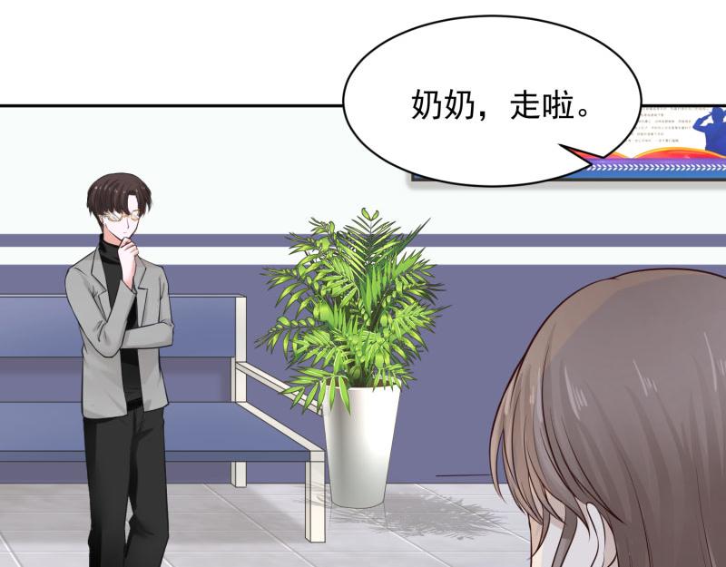 第69话91