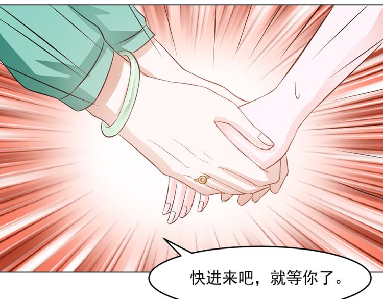 第41话24