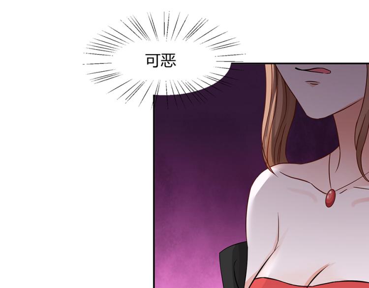 第49话59