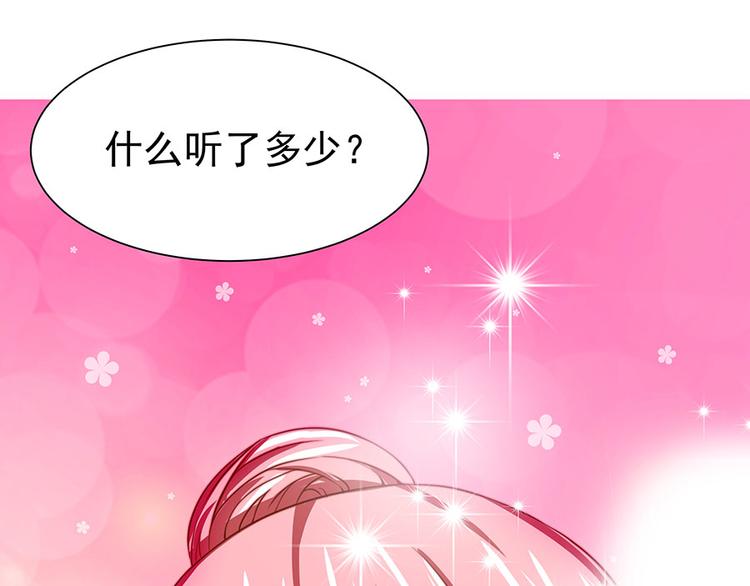 第9话63