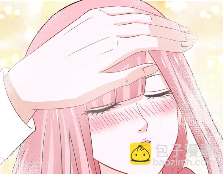 第32话55