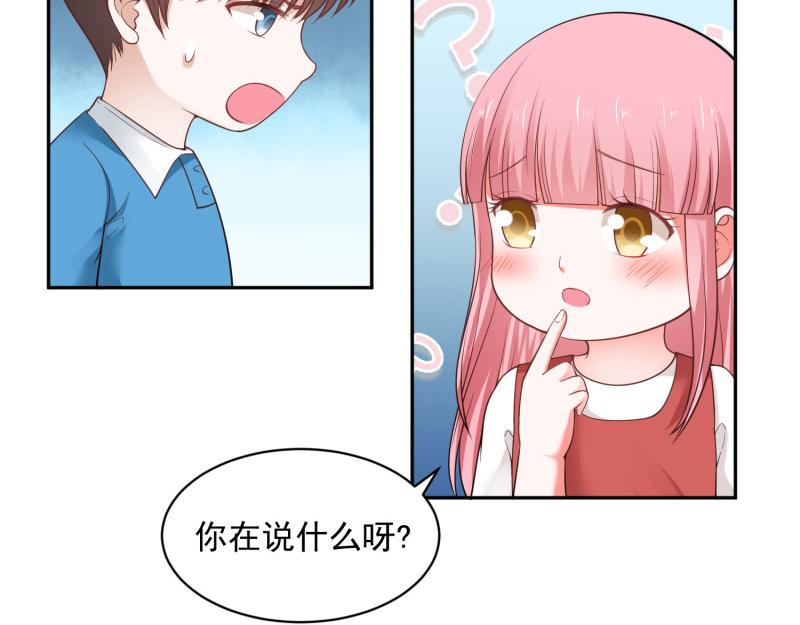 第75话19