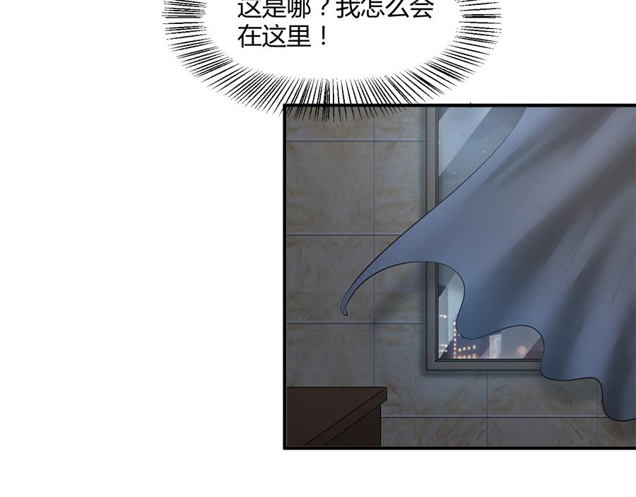 第53话36