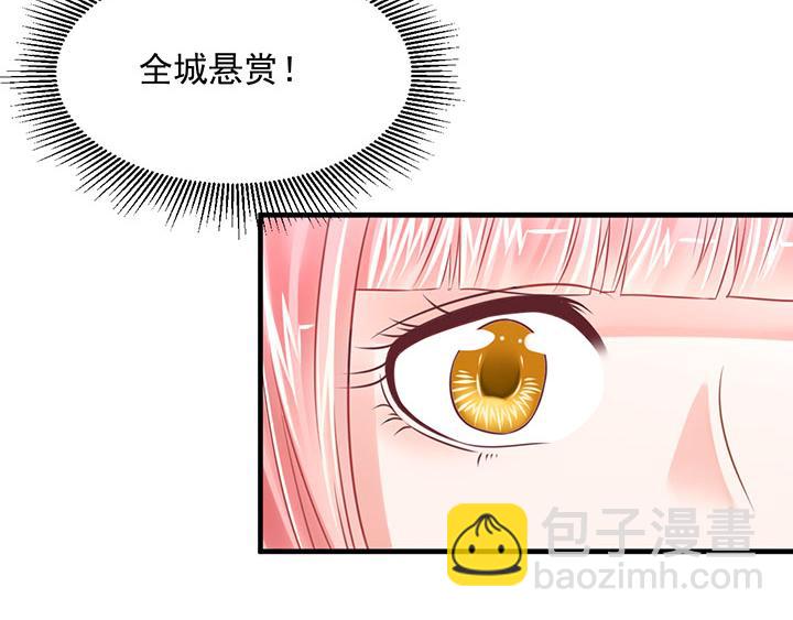 第3话2