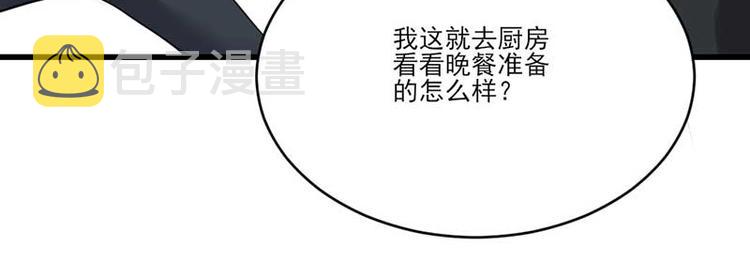 第24话89