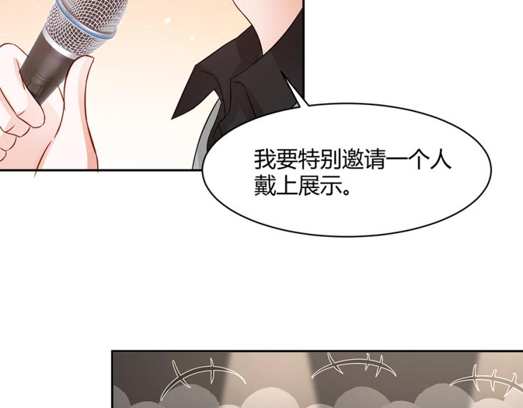 第49话69
