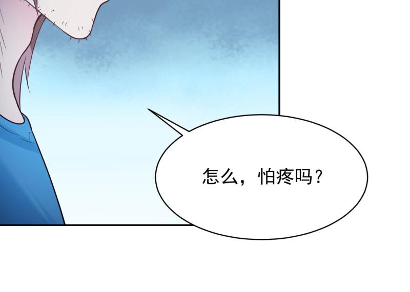 第73话28