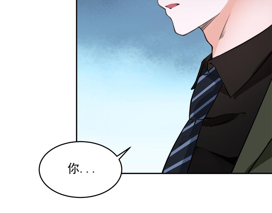 第56话31