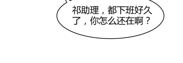 第37话62