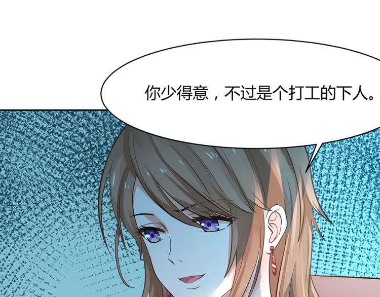 第49话38