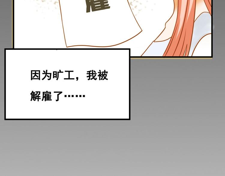 第4话13