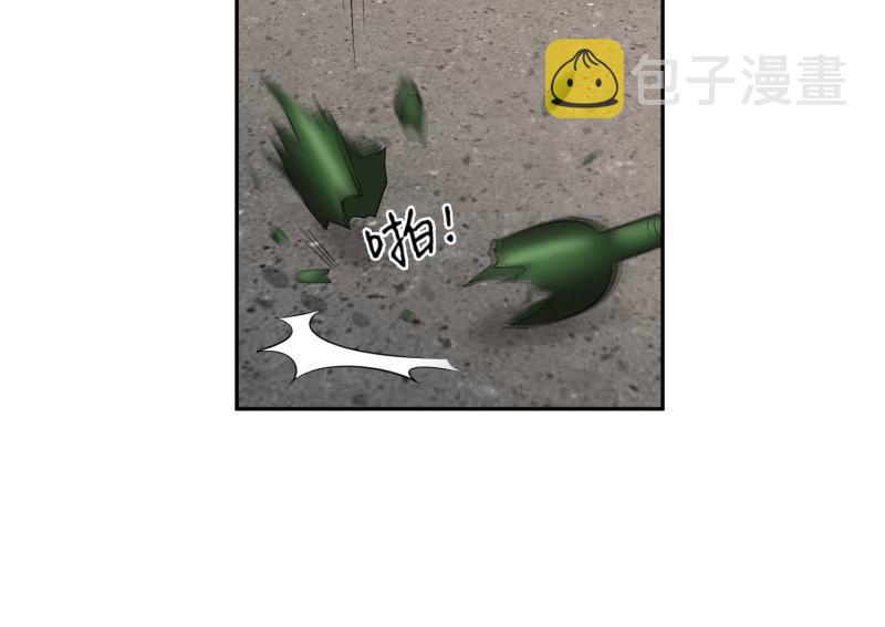 第74话38