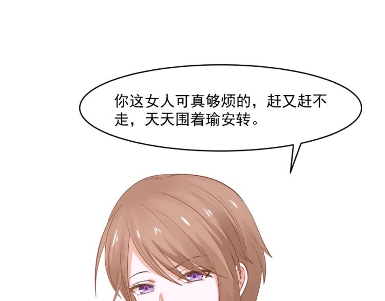 第43话55