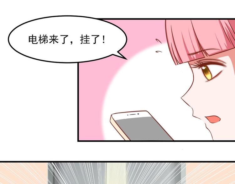 第4话26