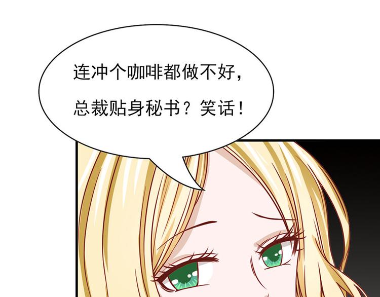 第12话70