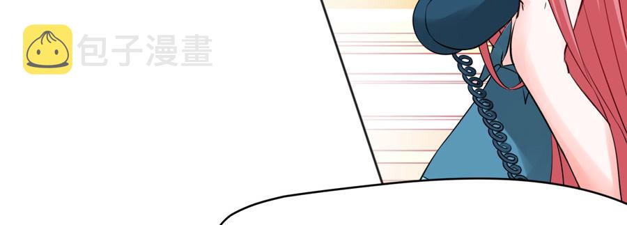 第60话45