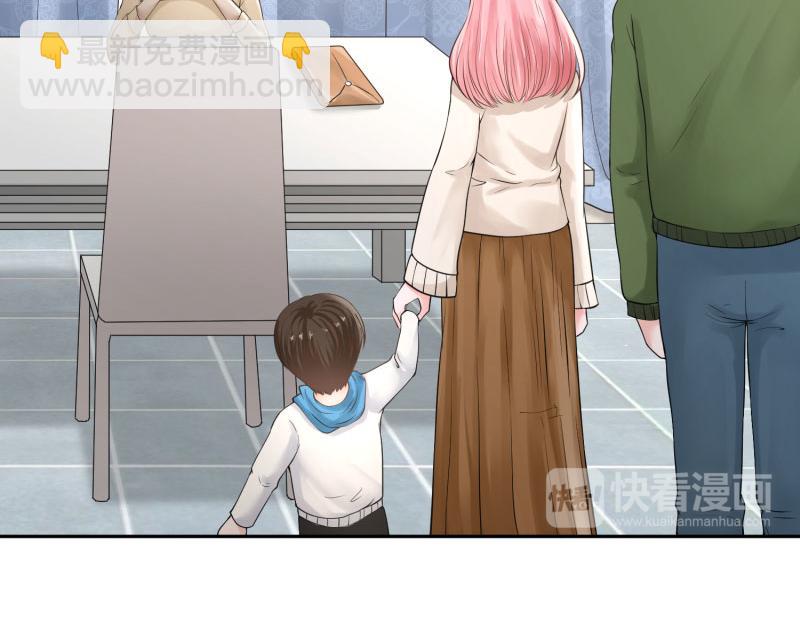 第71话23