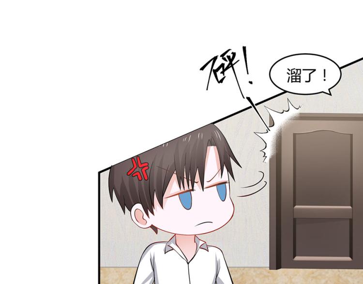 第32话11