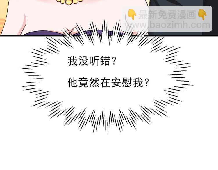 第8话26