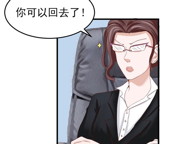 第4话64
