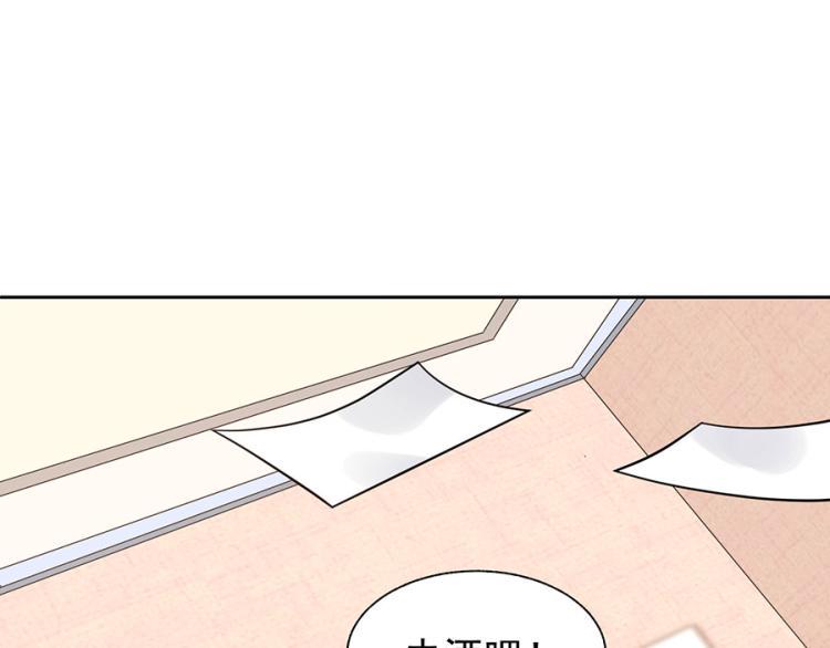 第38话35