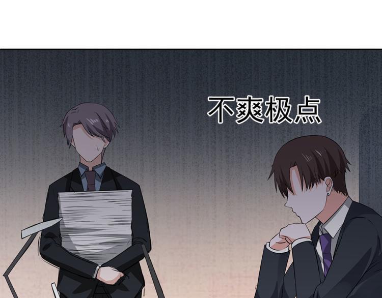 第38话24