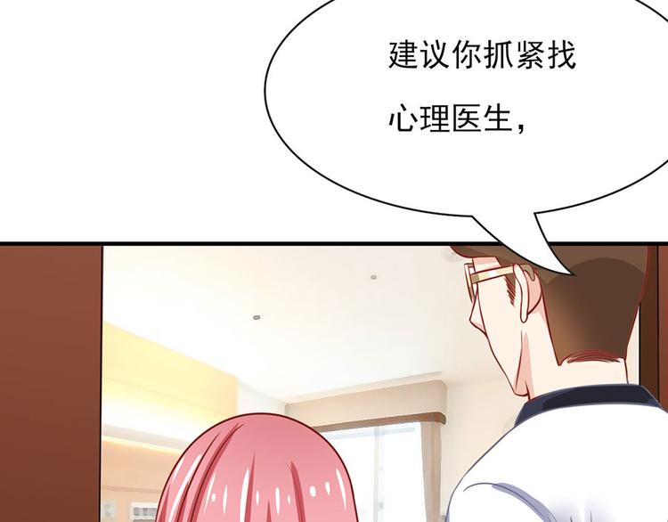 第12话27
