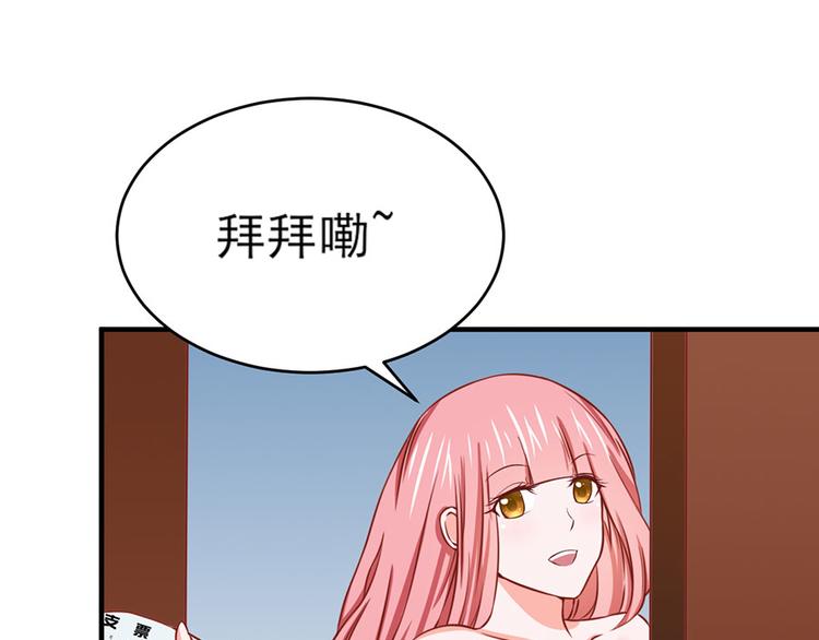 第11话50