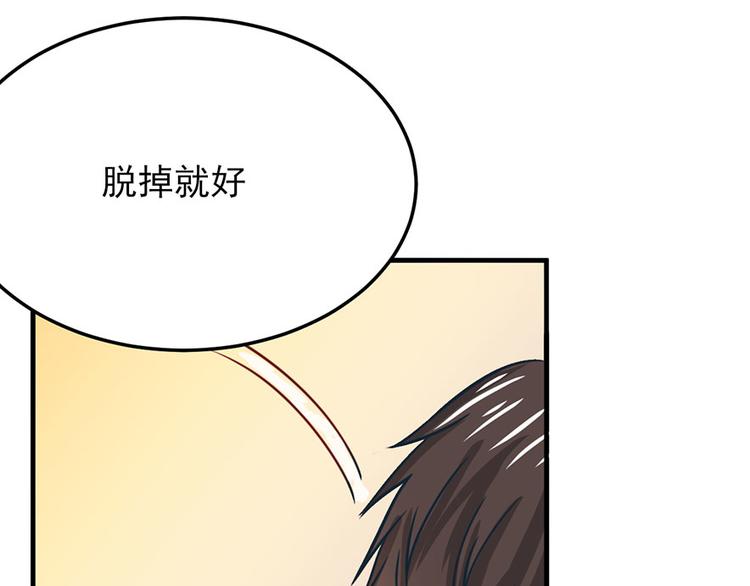 第13话52
