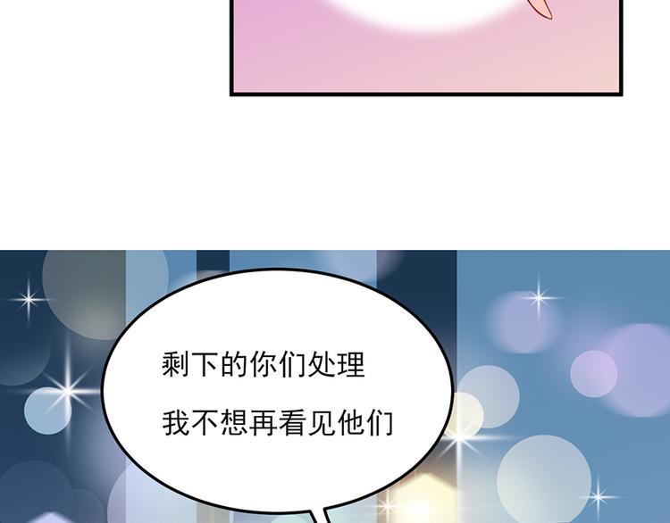 第19话86
