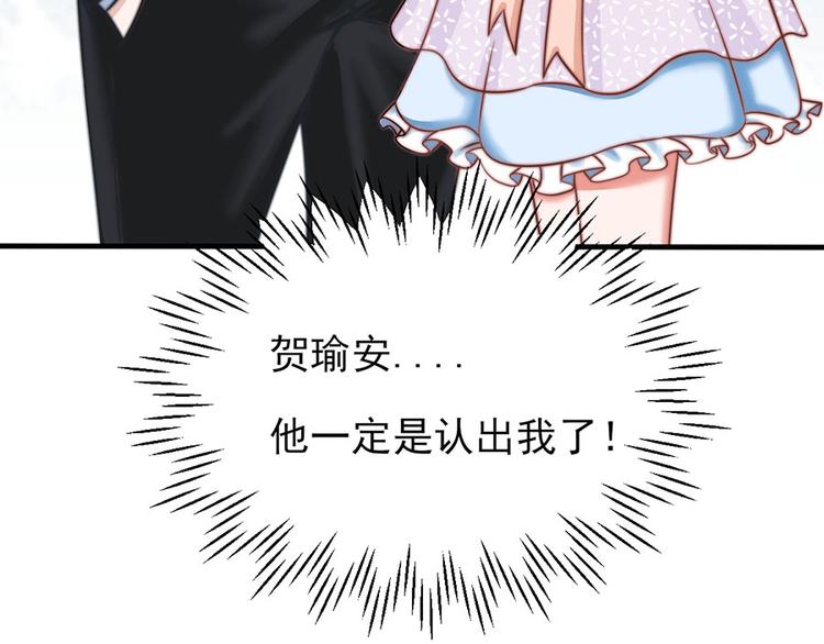 第5话77