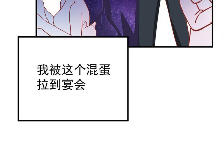 第9话3