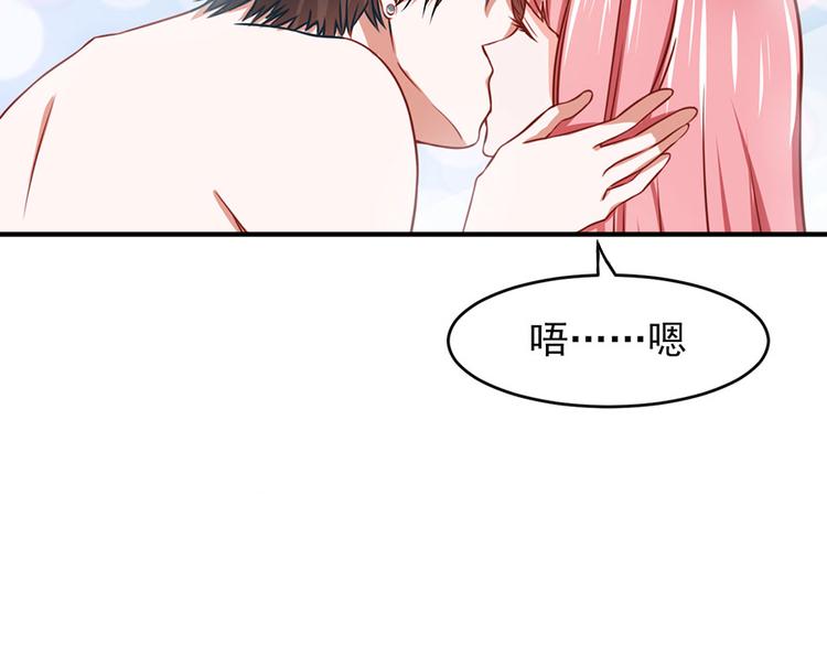 第11话20