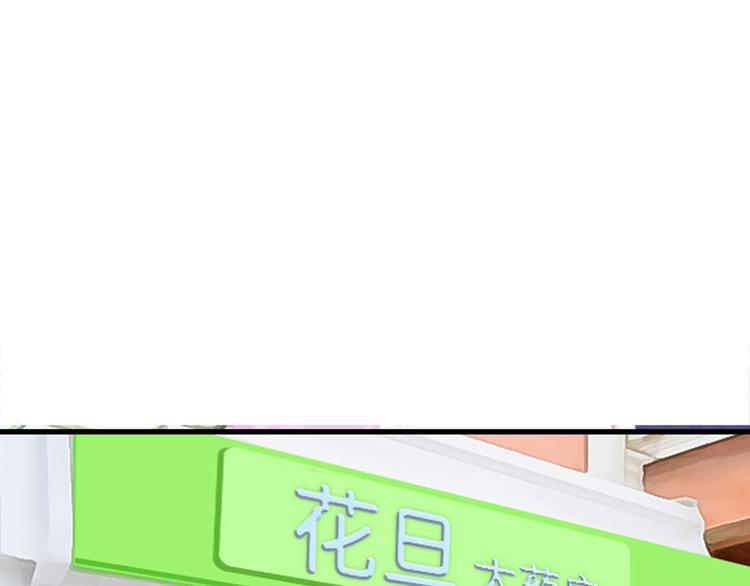 第2话65