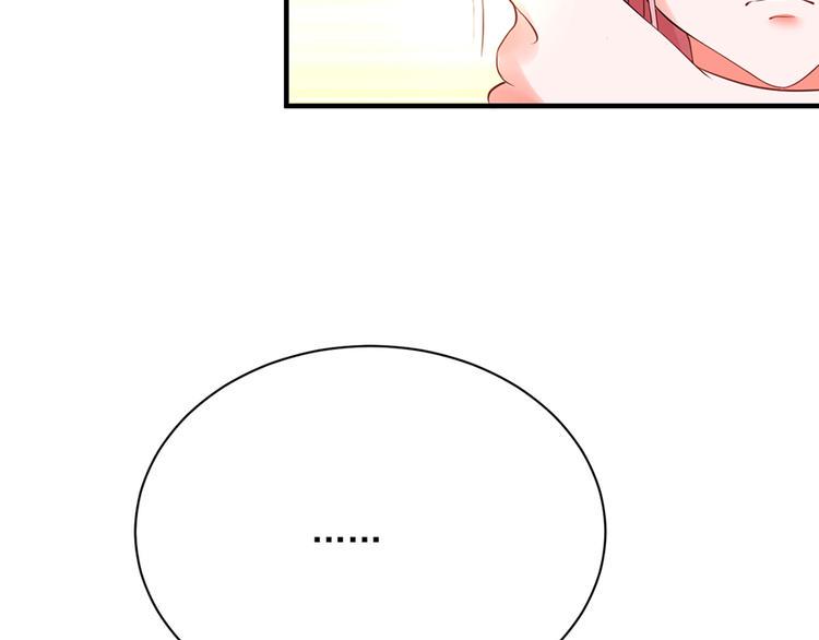 第21话67