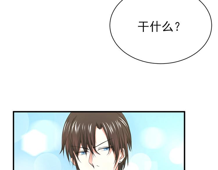 第21话28