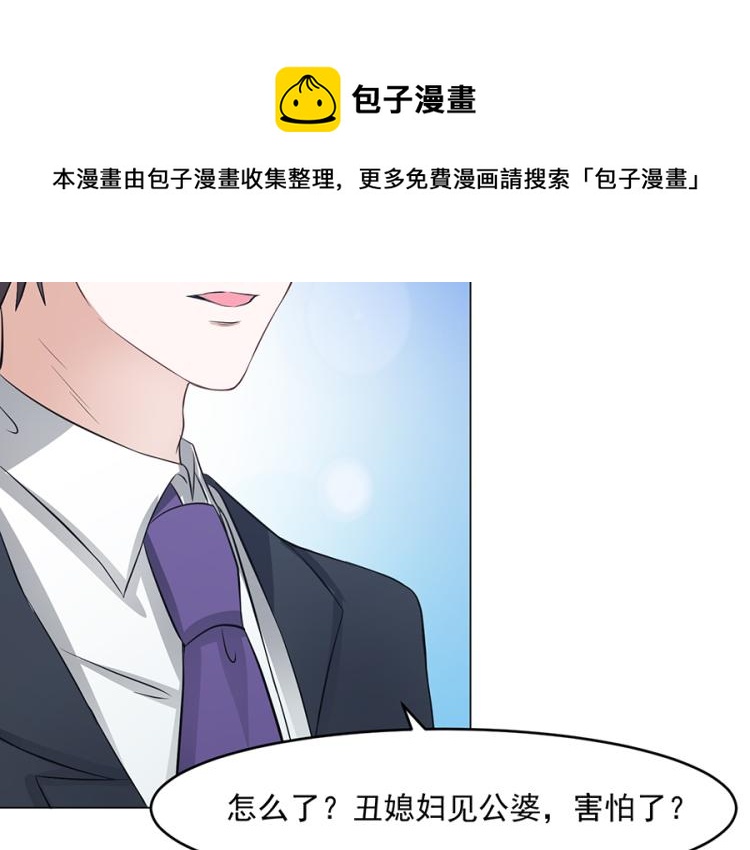 第41话15