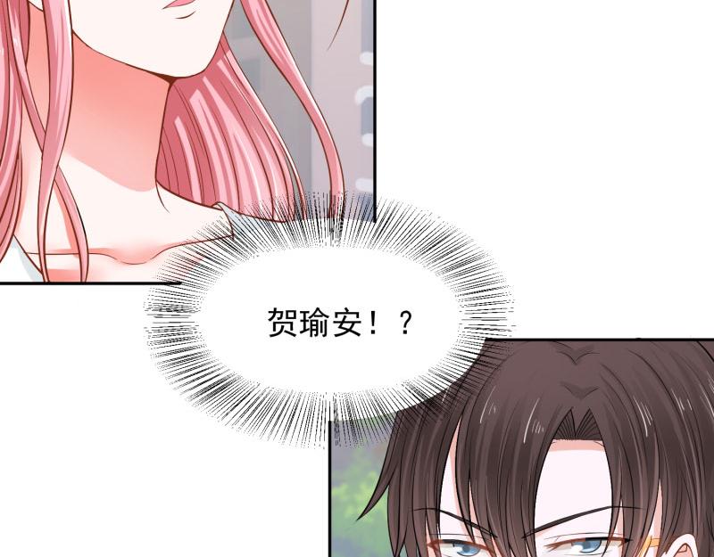 第68话27